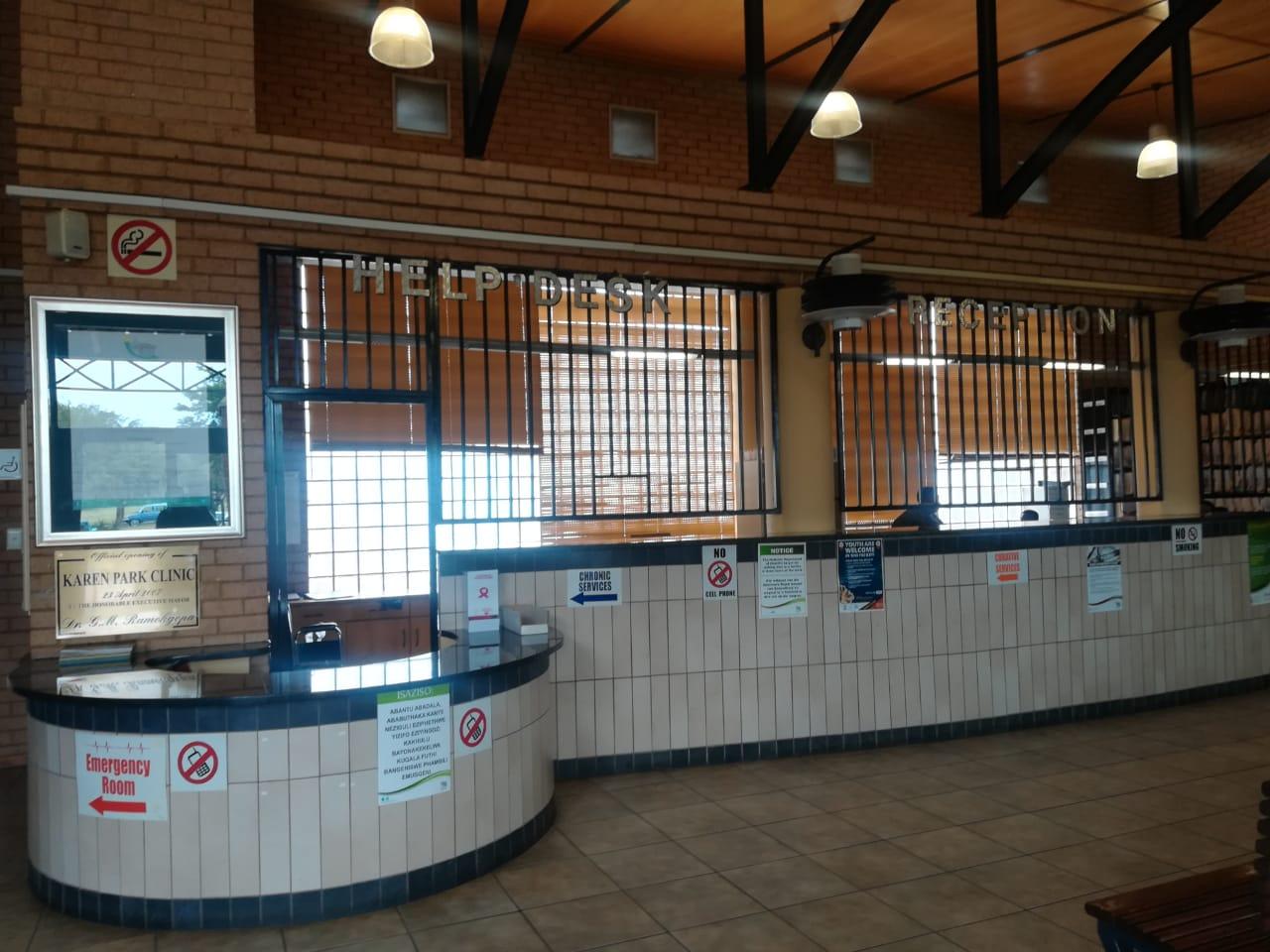 Karen Park Clinic