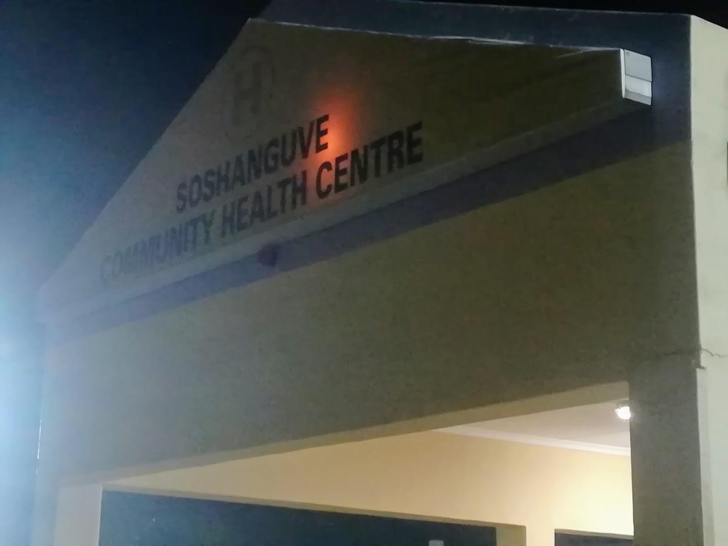 Soshanguve Clinic 3