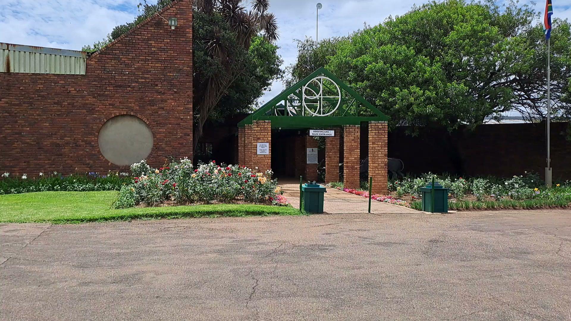 Ditsong Willem Prinsloo Agricultural Museum