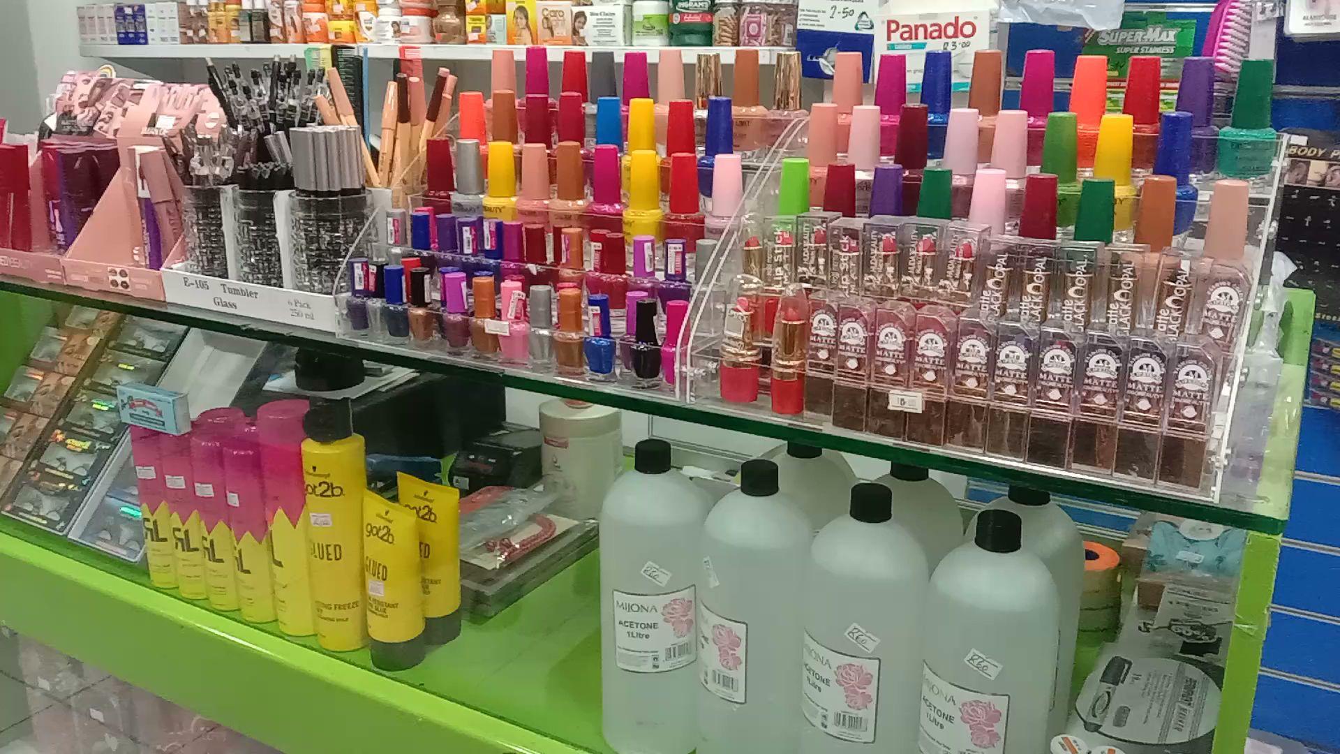 H &amp; R Cosmetic and Hair Piece