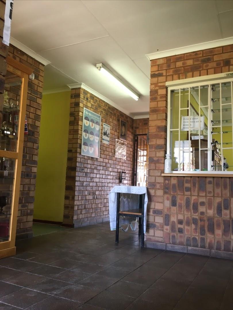 Uthando Primary School