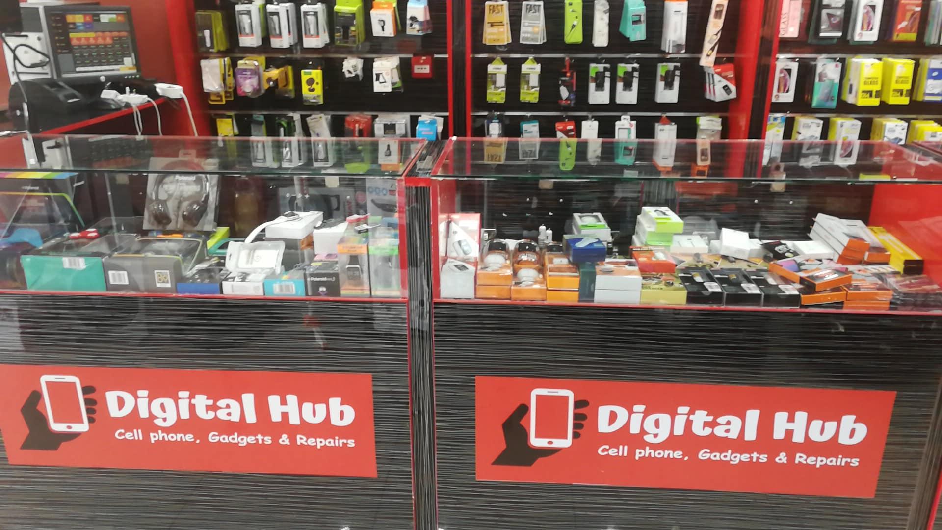 Digital Hub