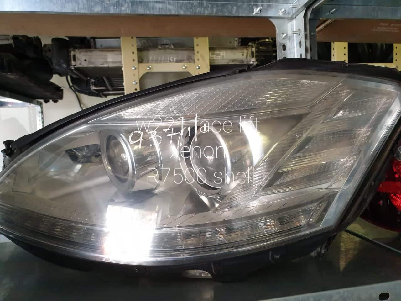 I &amp; S Used/New Mercedes Benz Spare Parts