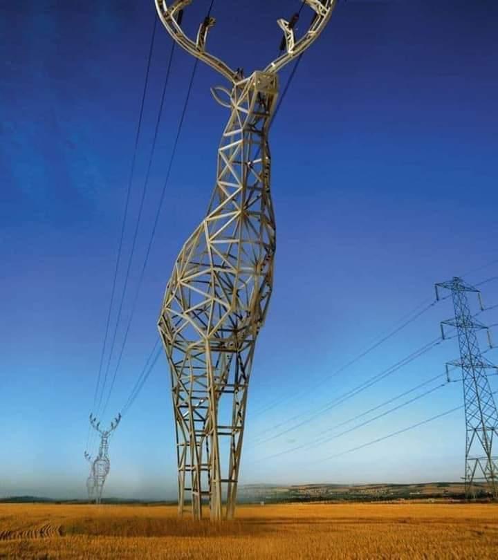 Khanyisa Magic Power ( Pty) Ltd