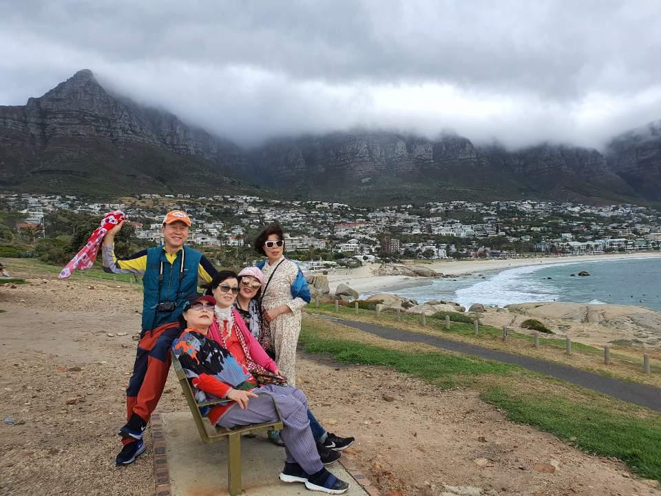 South Africa