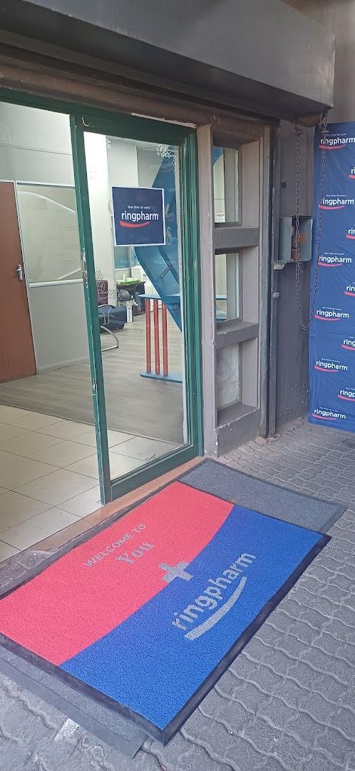 Ringpharm Head Office