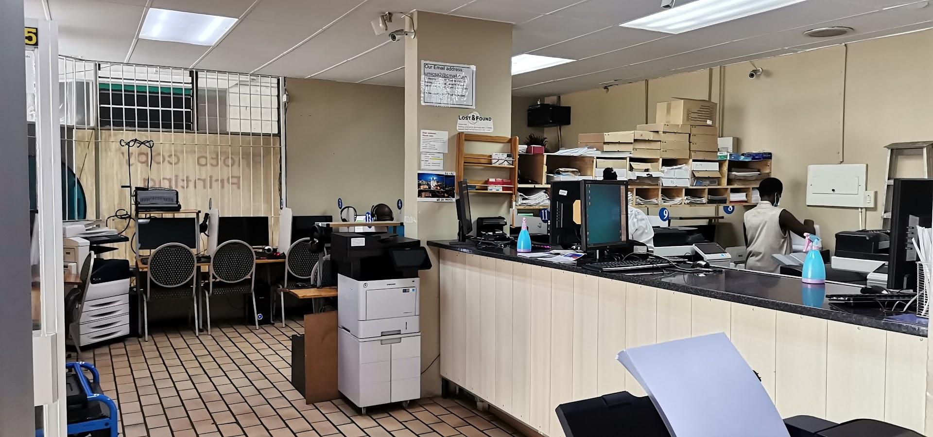 UMATE Internet Cafe