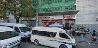 liquor Shop Shoprite
