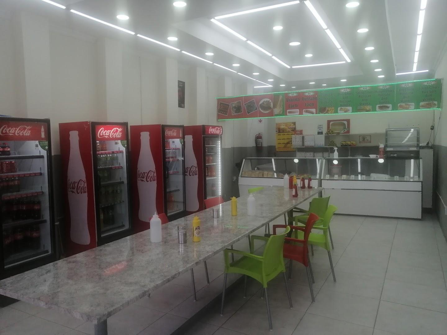 Maraba Cafe