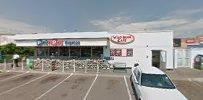 Wild Bean Cafe