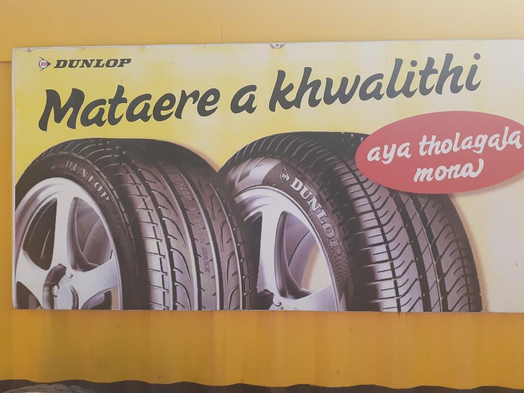 Mileano Tyres