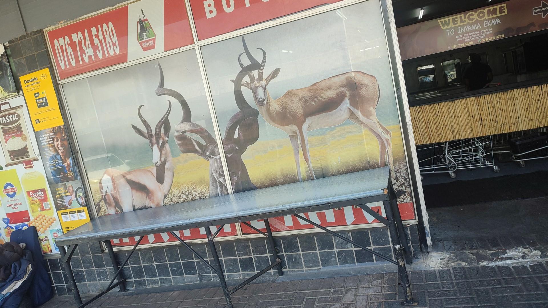 inyama e kaya