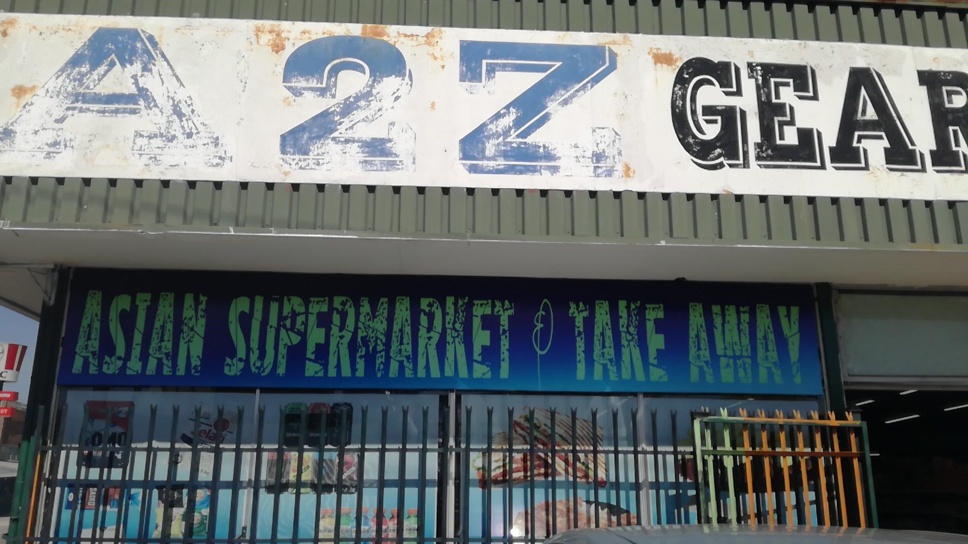 Cell Phone And Appliance Shop