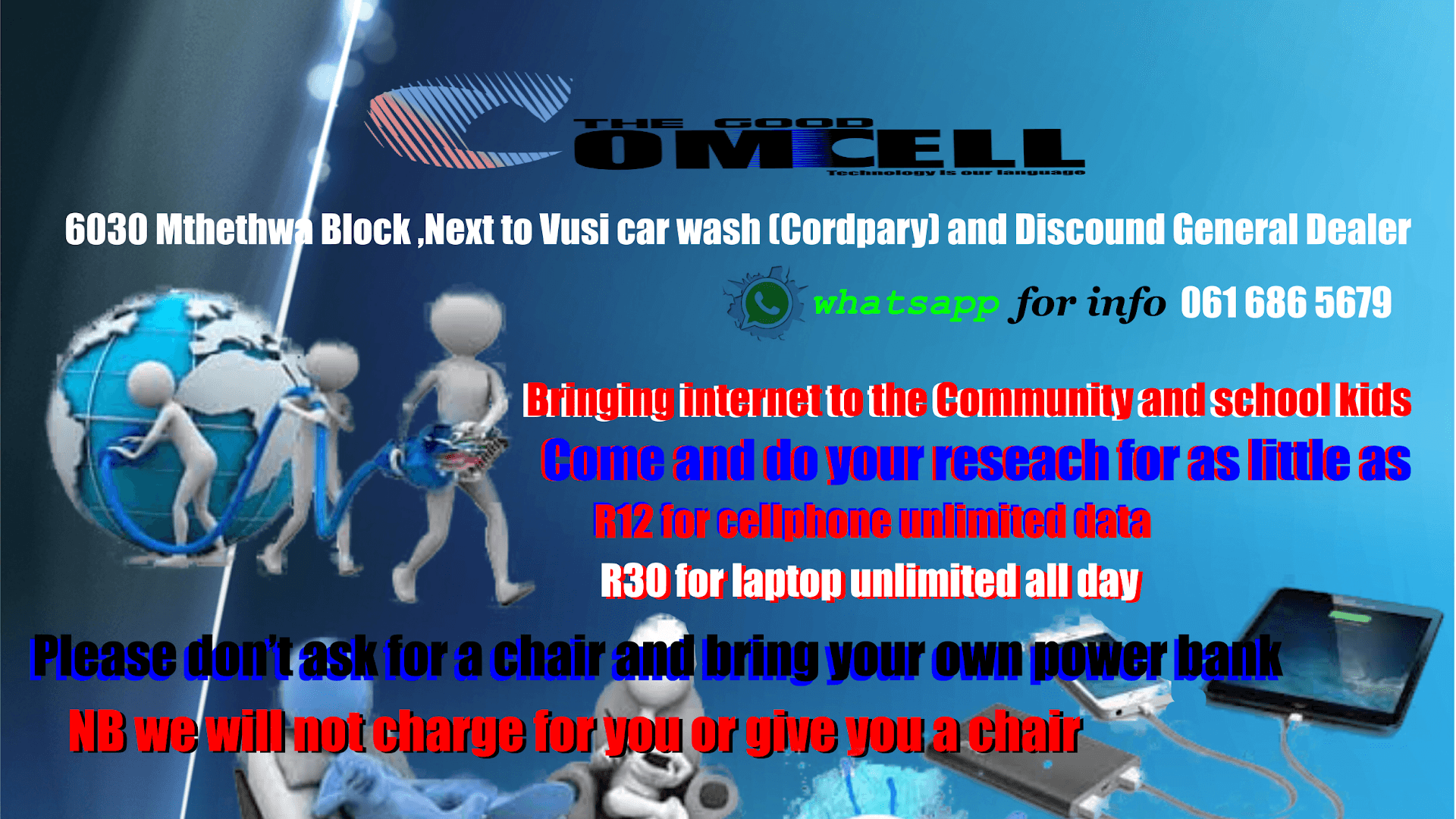 The Good Comcell