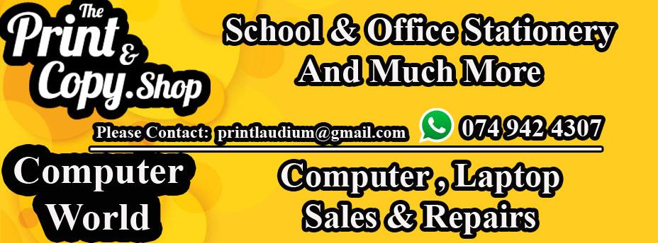 The print &amp; Computer Shop