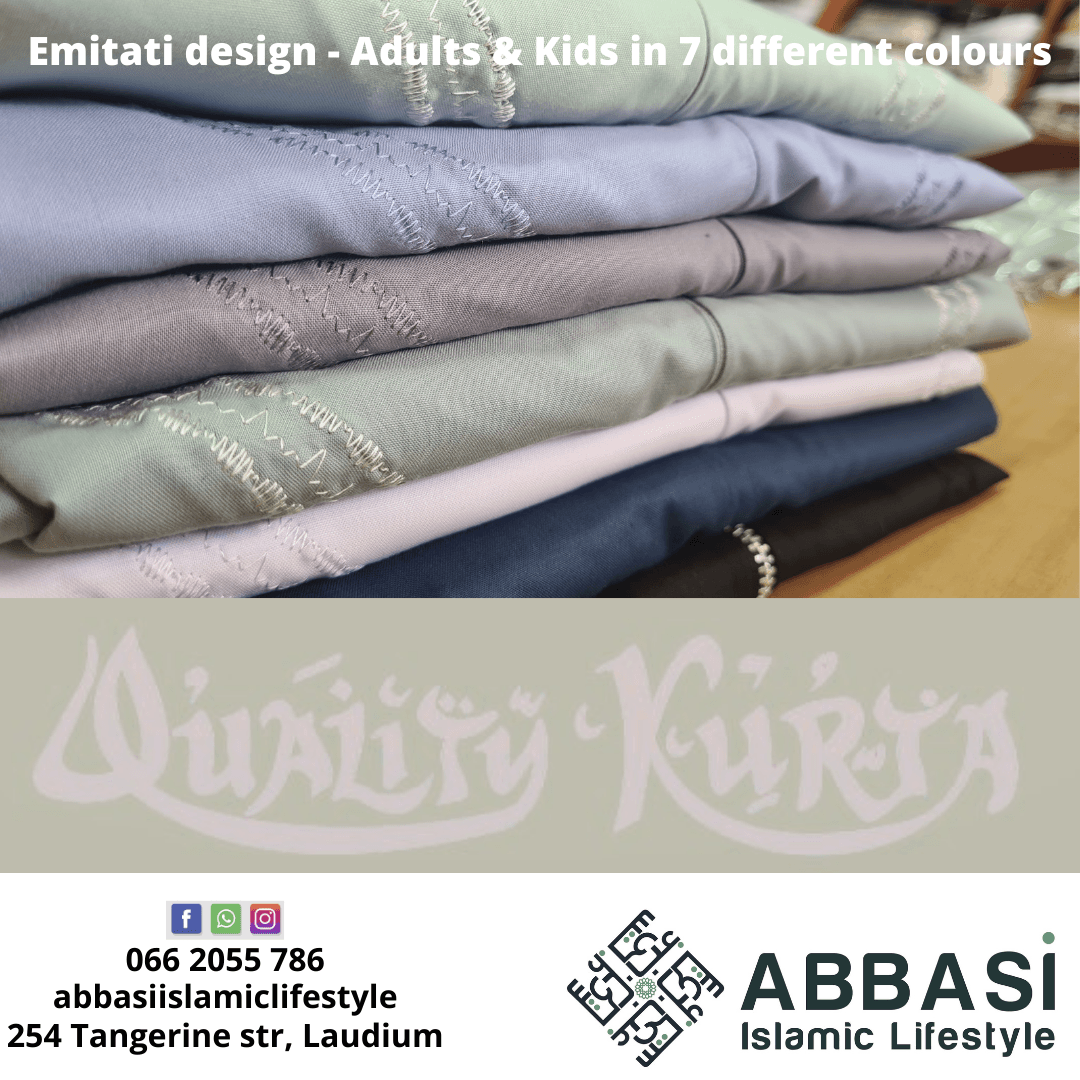 Abbasi Islamic Shop