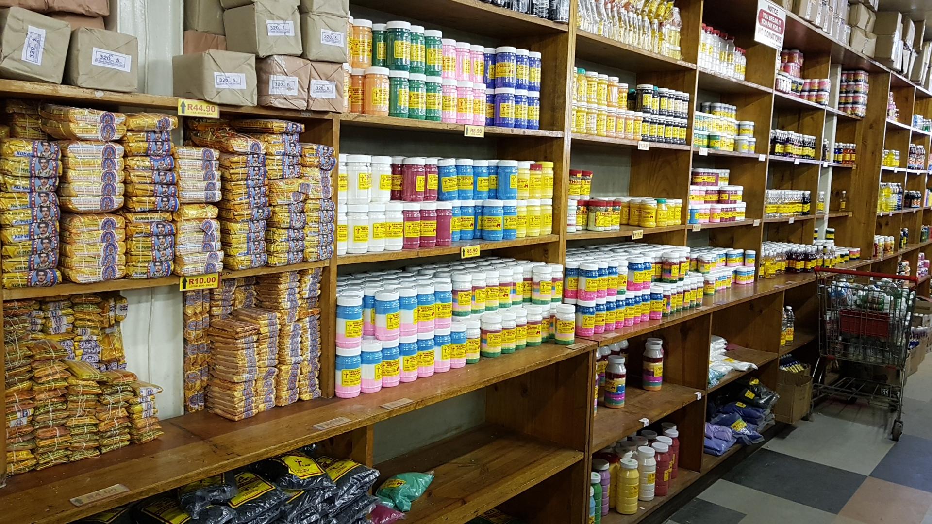 ARULA PRODUCTS PTY LTD