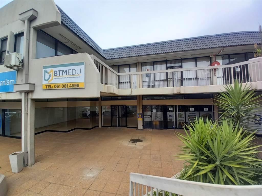 BTMEDU- Stationery Shop