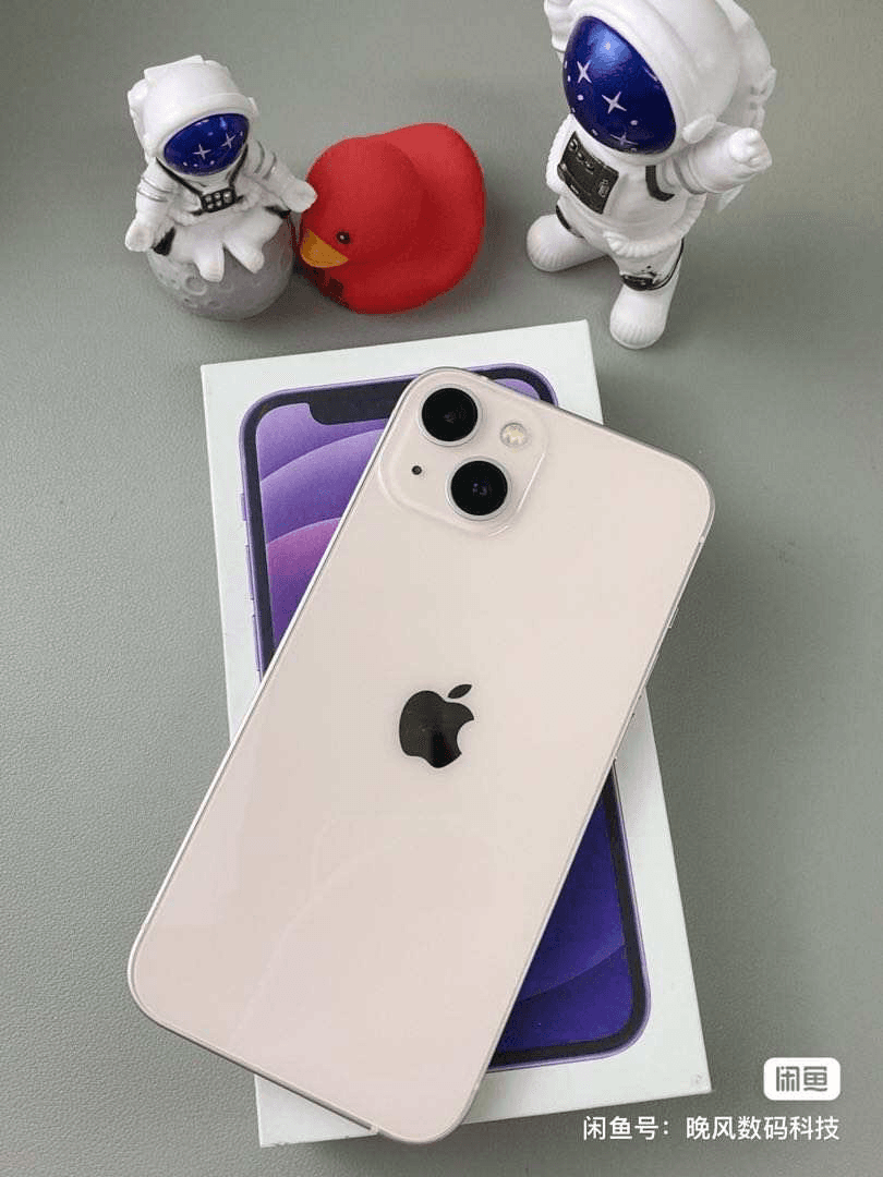 Theo's Phones Shop