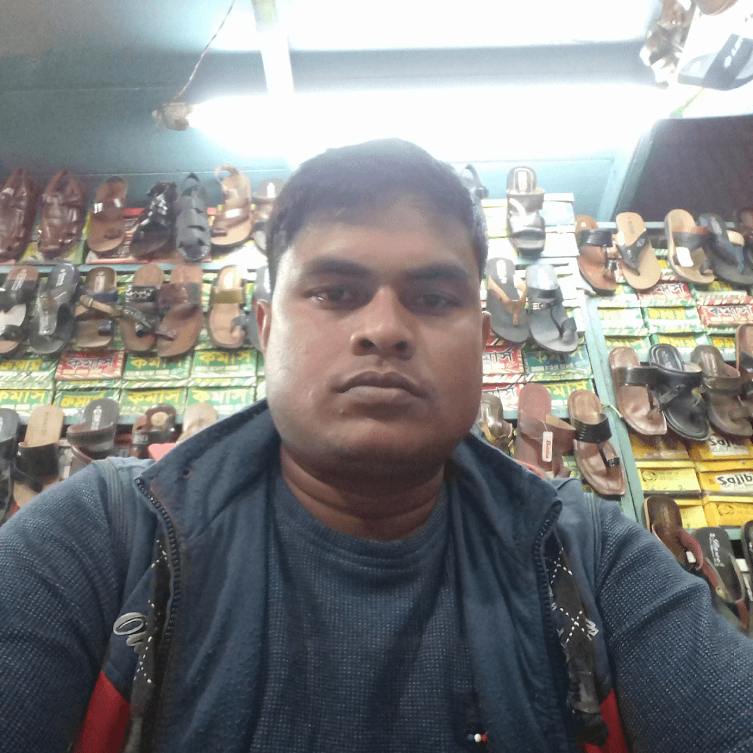 Framgate super market