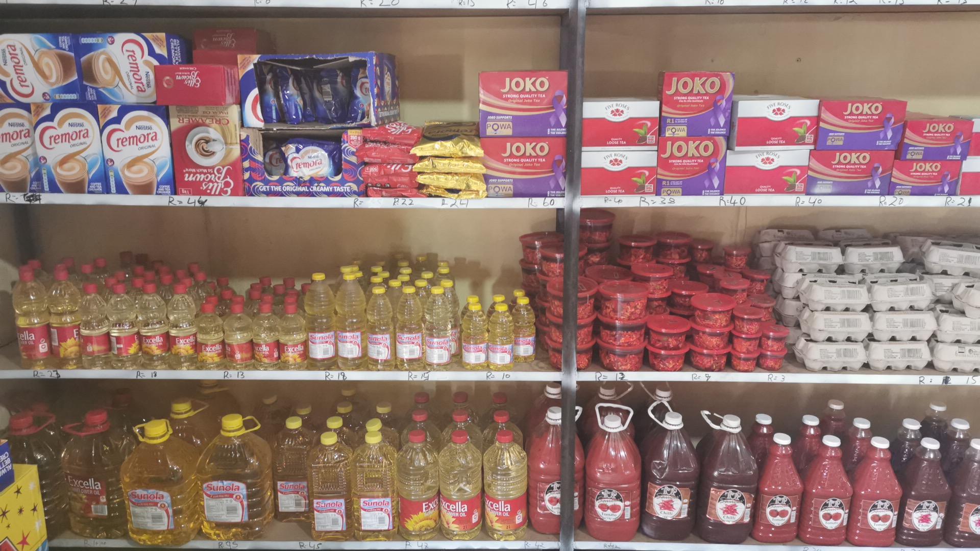 Gulfam awan super markeet