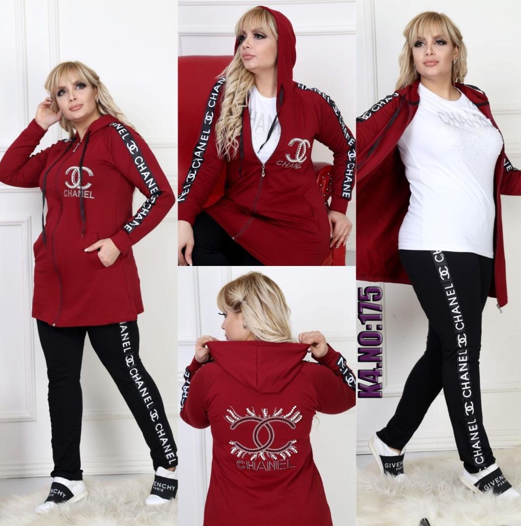 Taflen Country Wear