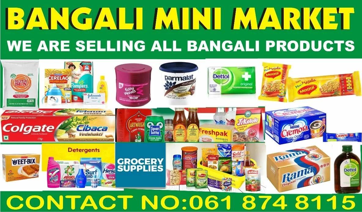 Bangali Mini Super Market