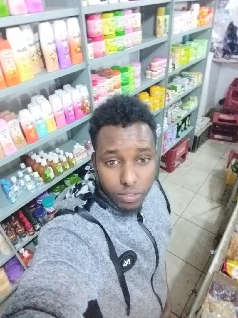 Bafana Bafana Supermarket