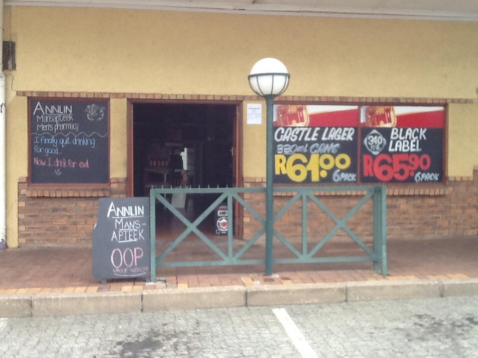 Annlin Liquor Store