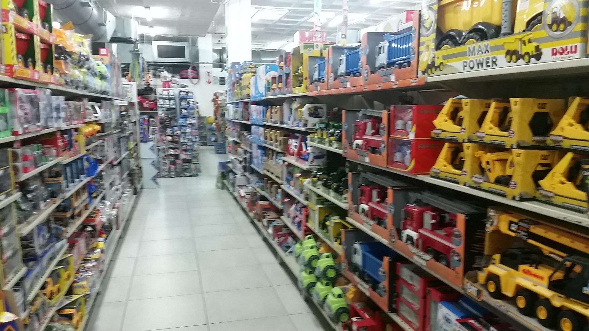 City Gifts, Babies &amp; Toys