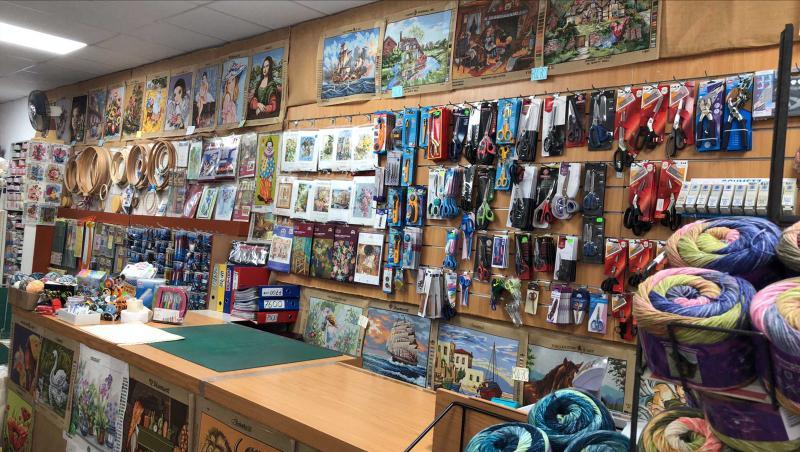 Sewing Supply
