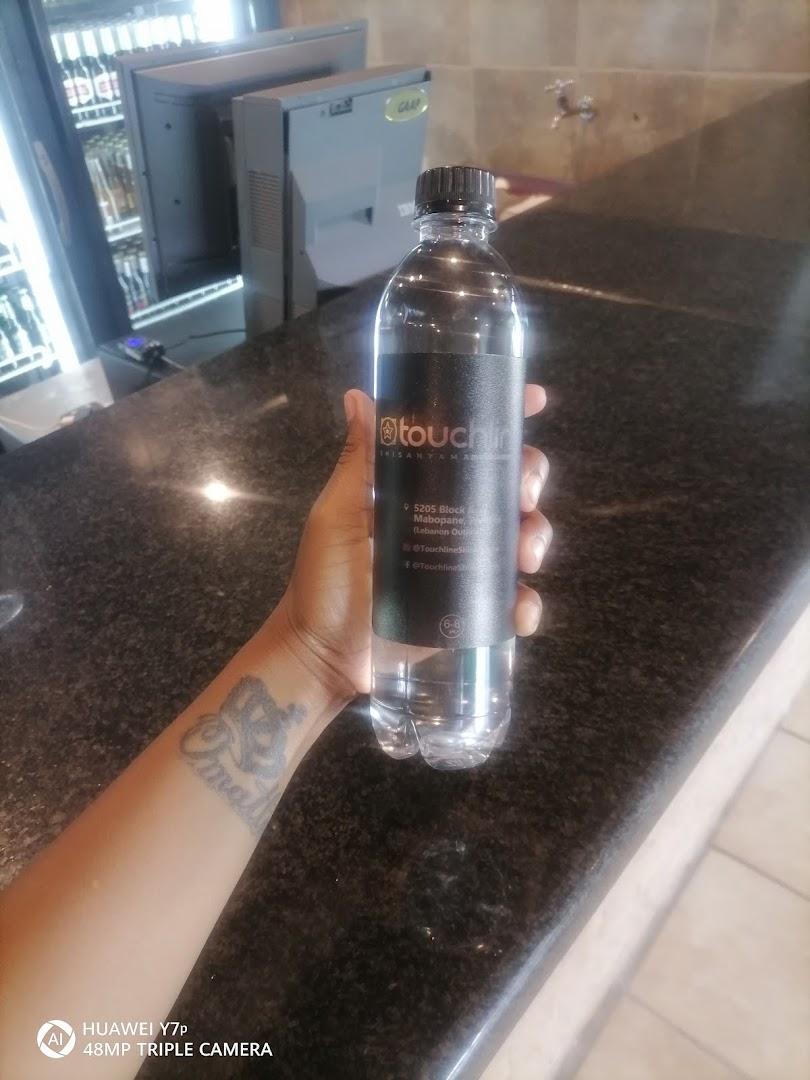 TOUCHLINE SHISANYAMA