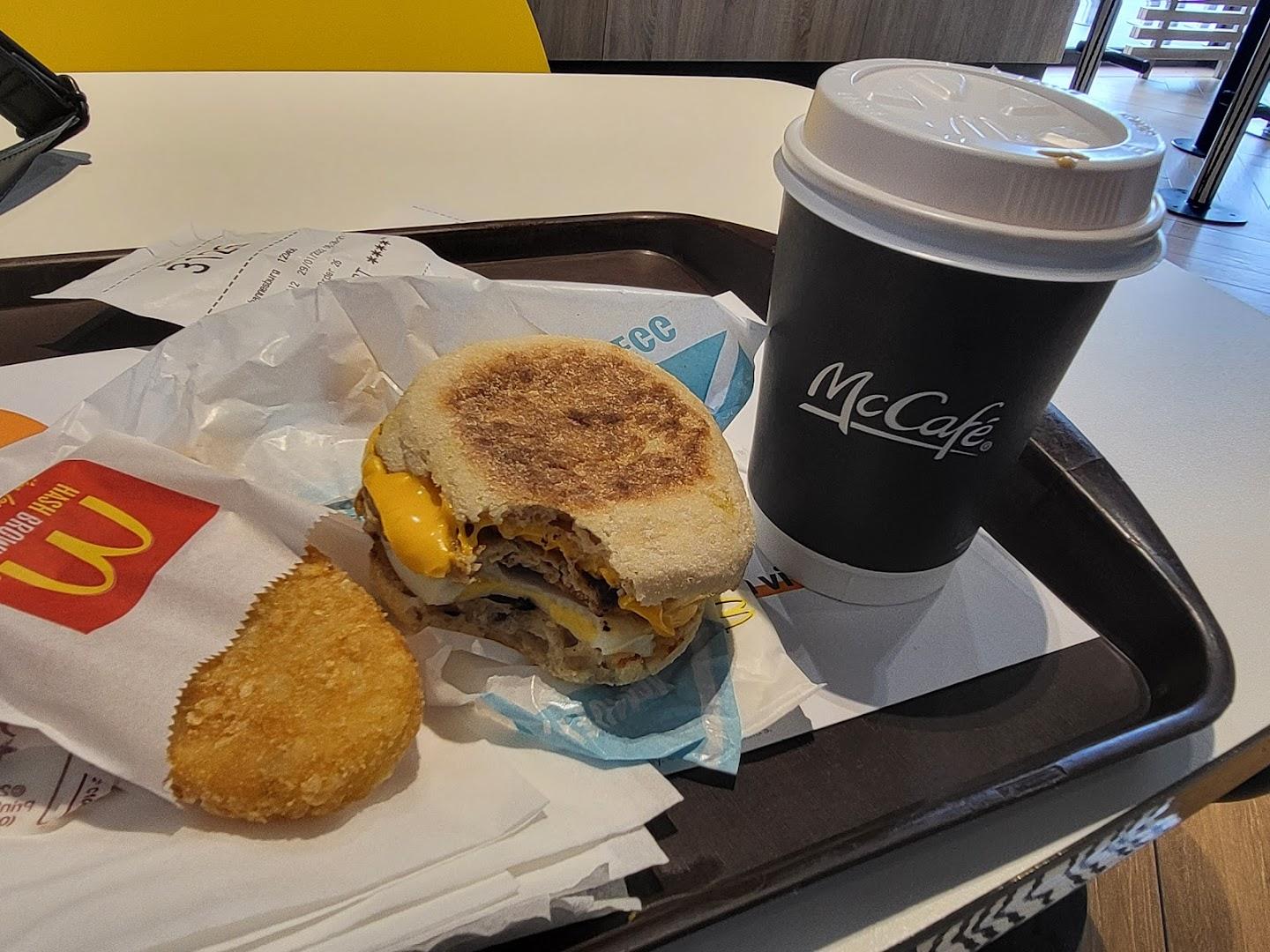 McDonald's Mamelodi Mall