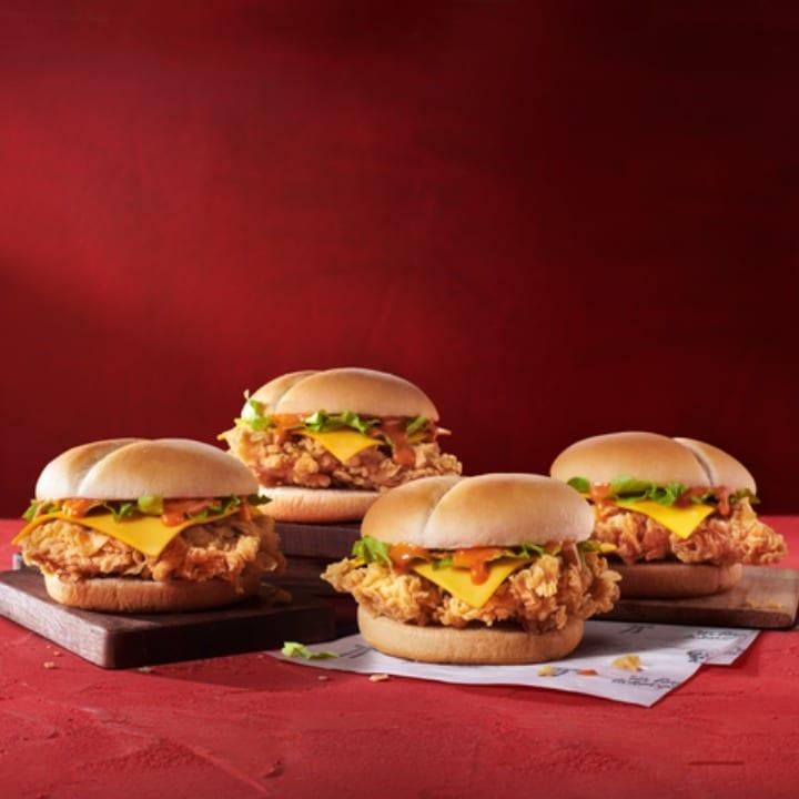 KFC Gateway