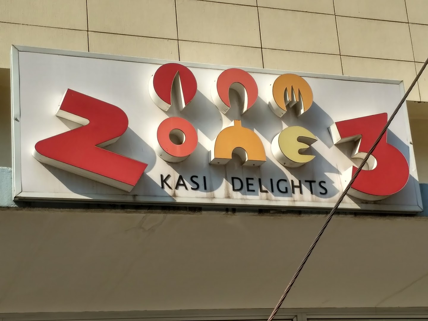 Zone 3 Kasi Delights