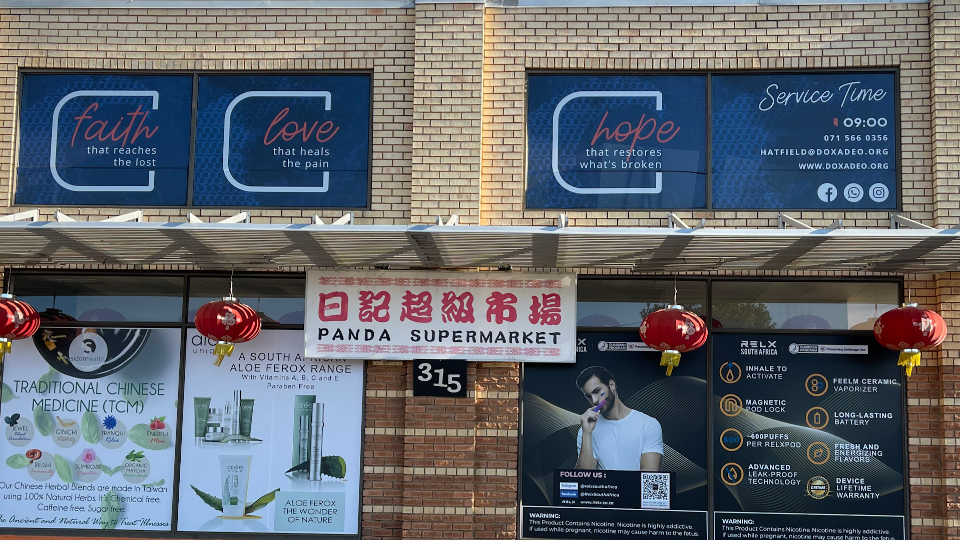 Panda Chinese Supermarket